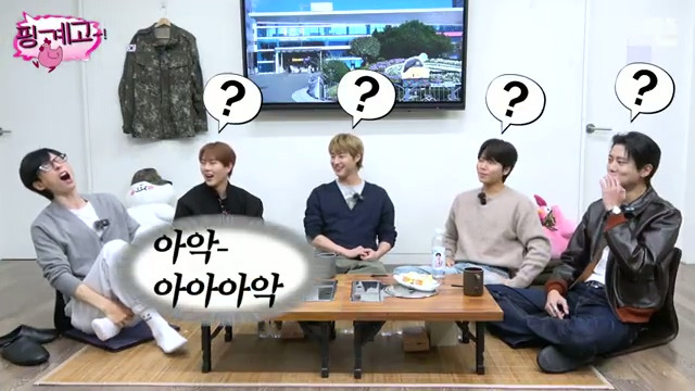 [핑계고]-갑자기-이상한-유재석에-다들-당황.jpg-2-이미지