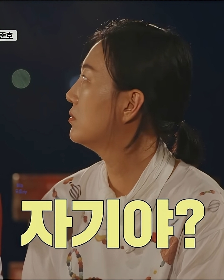 장윤정-앞에서-남의-와이프한테-"자기야!"한-도경완-4-이미지