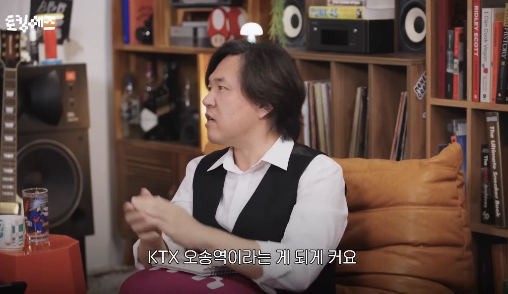 한국을-모르는-서울인-8-이미지