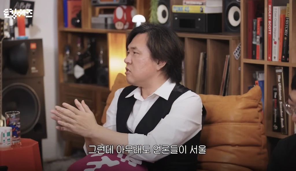 한국을-모르는-서울인-91-이미지