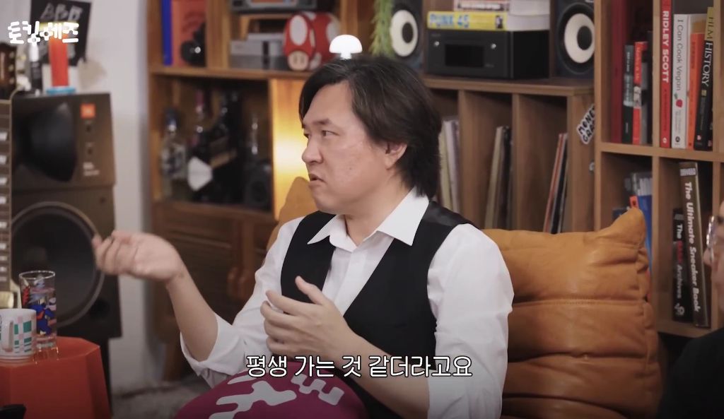 한국을-모르는-서울인-77-이미지