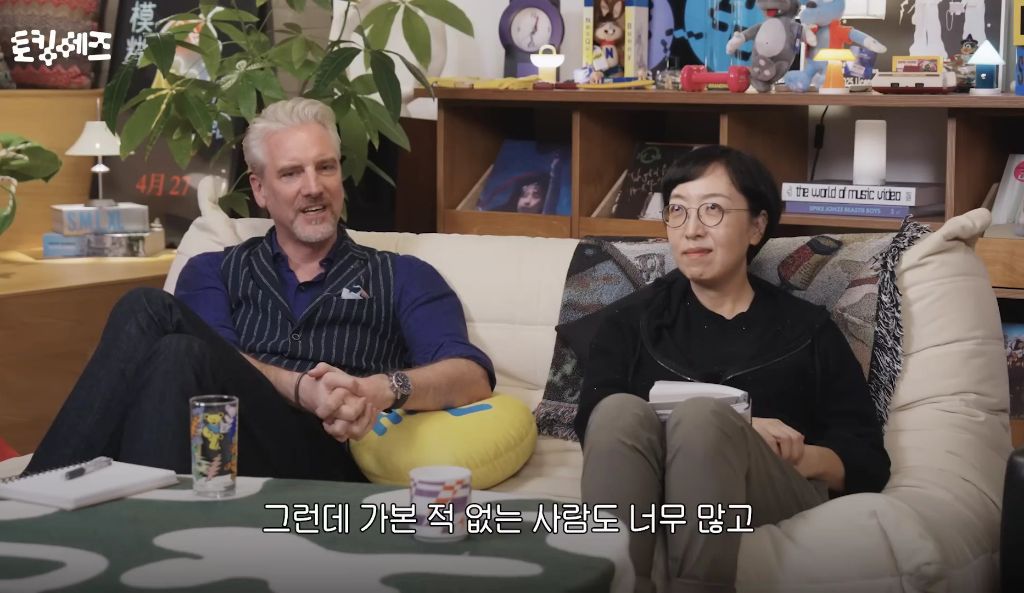 한국을-모르는-서울인-68-이미지