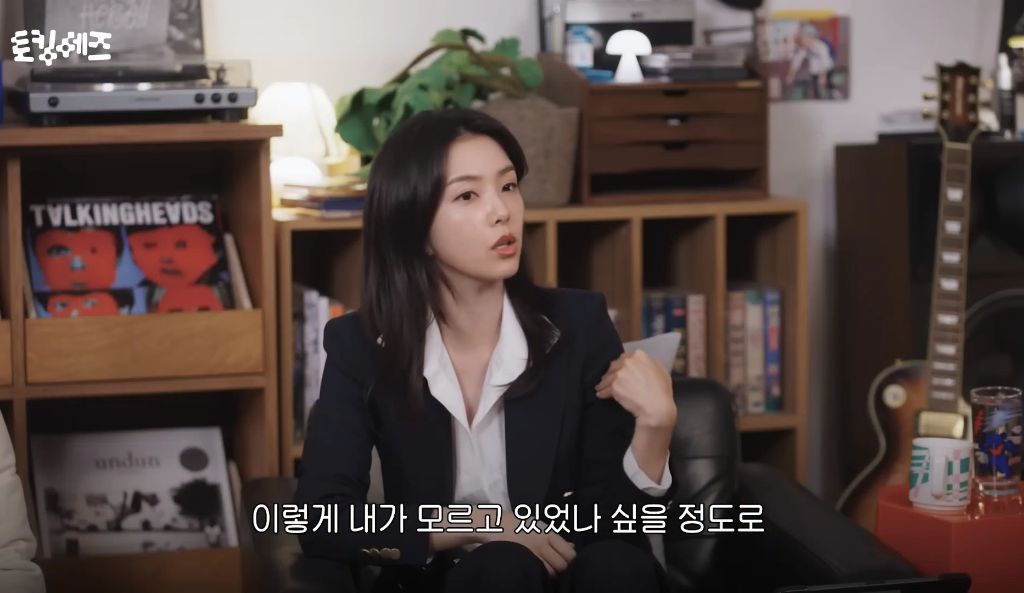 한국을-모르는-서울인-45-이미지