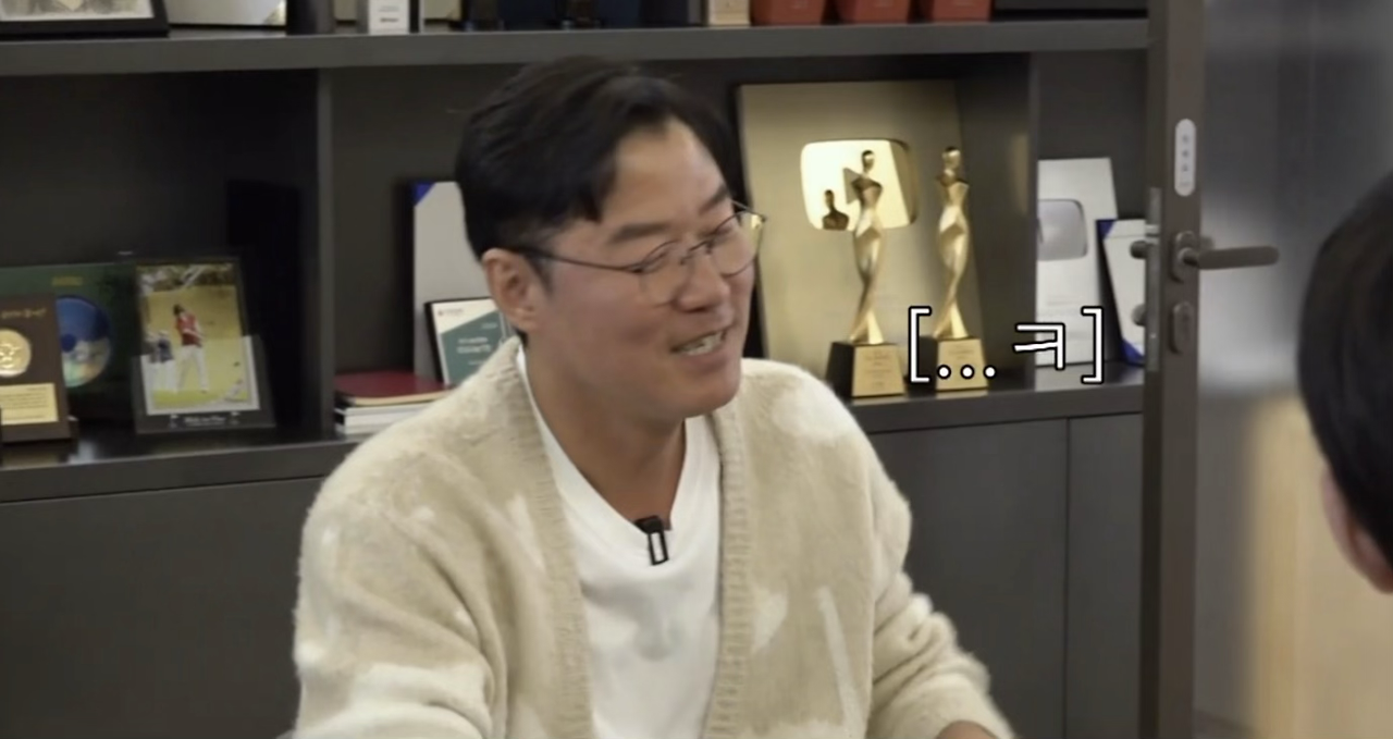 나영석-vs-김광규-기싸움.jpg-13-이미지