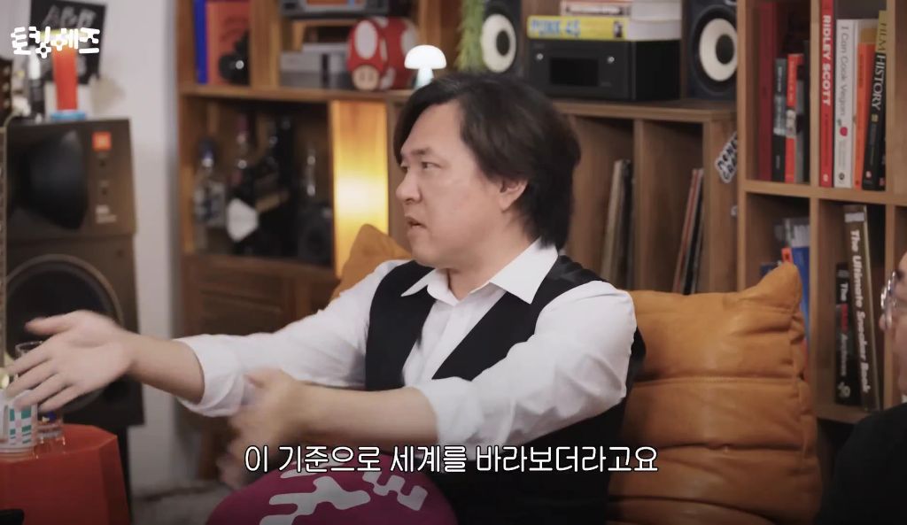 한국을-모르는-서울인-93-이미지