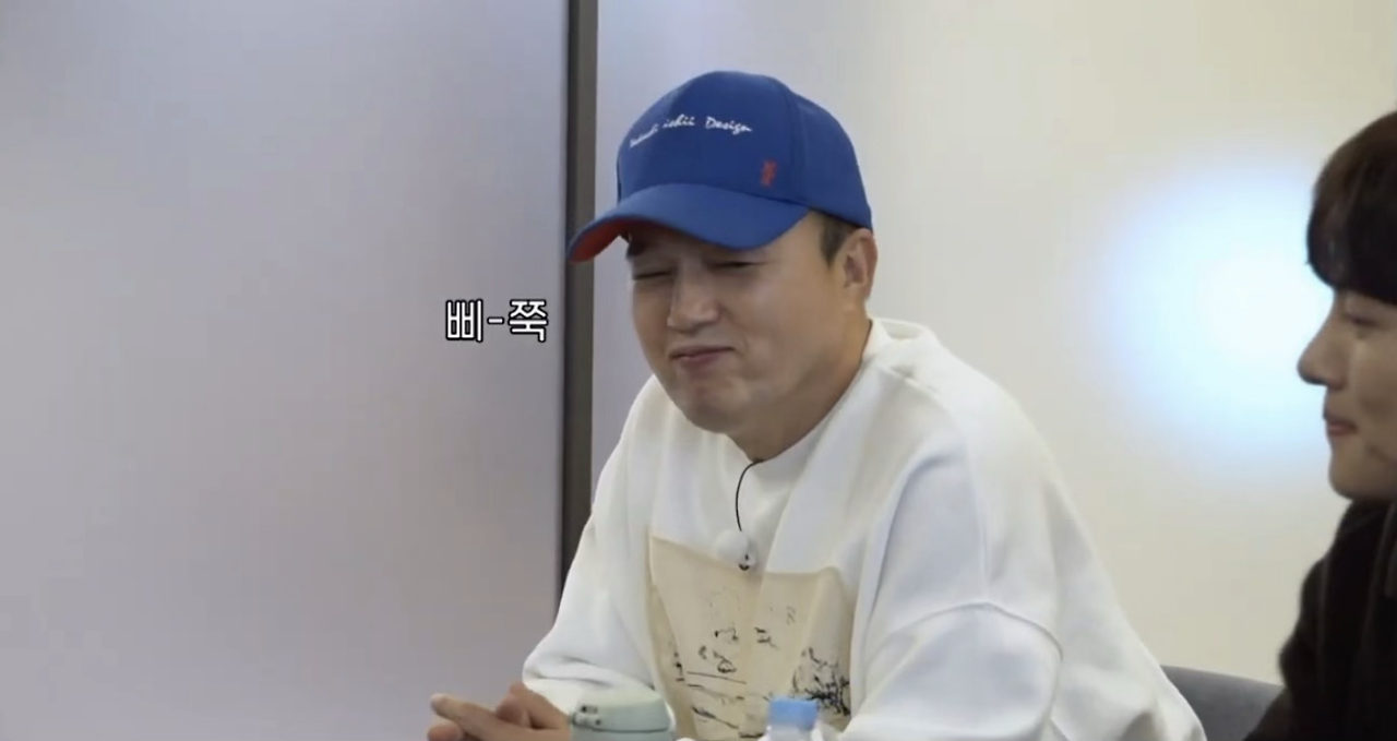 나영석-vs-김광규-기싸움.jpg-10-이미지