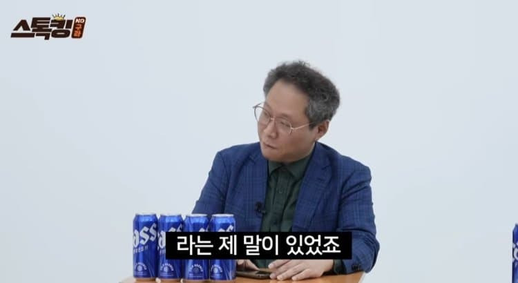 사실만-말하는-2025-롯데자이언츠-역대급-폭락-25-이미지