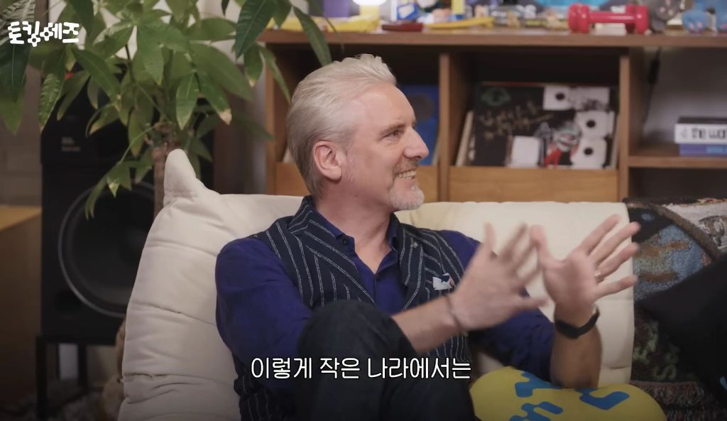 한국을-모르는-서울인-63-이미지