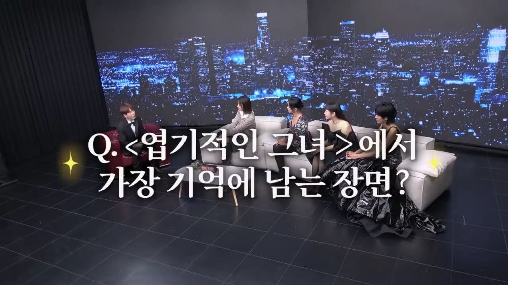 전지현이-말하는-＜엽기적인-그녀＞-명장면-1-이미지