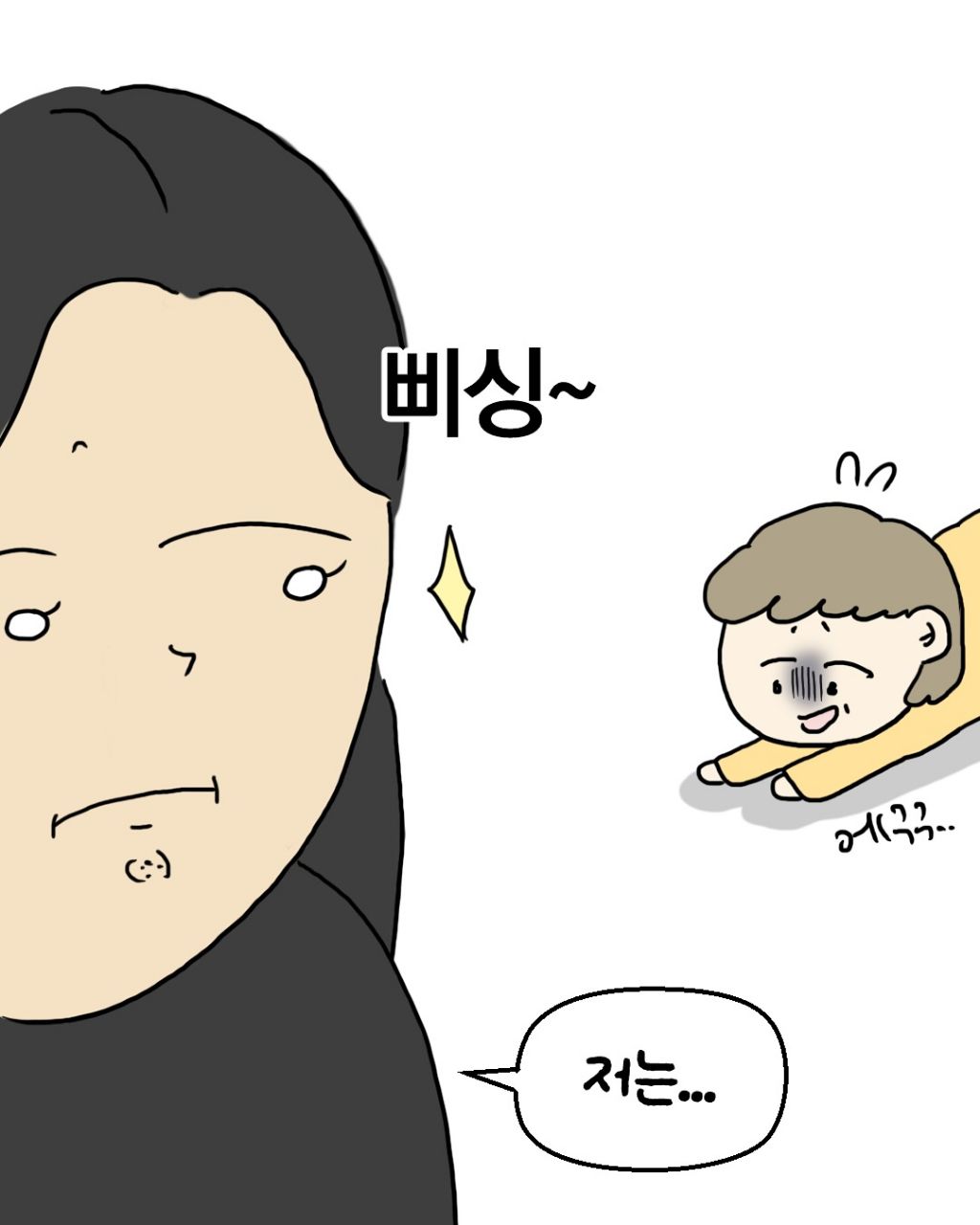 이효리-요가원-후기-16-이미지