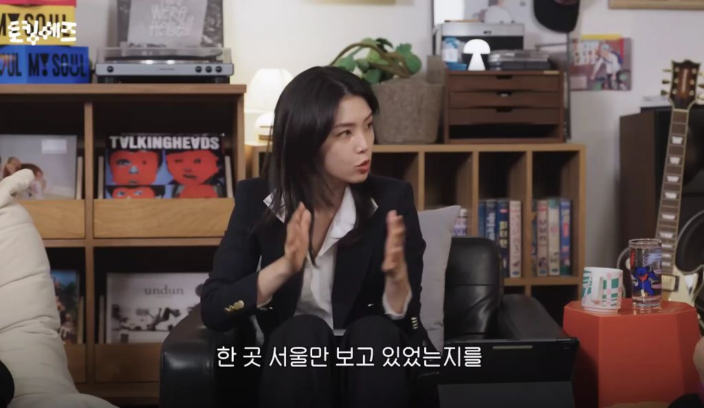 한국을-모르는-서울인-43-이미지