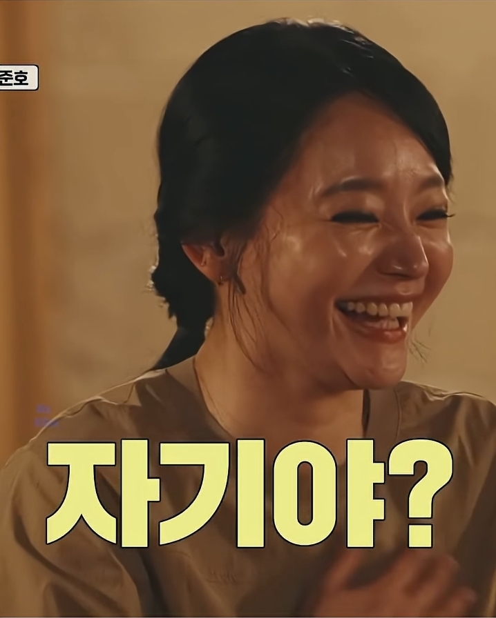 장윤정-앞에서-남의-와이프한테-"자기야!"한-도경완-5-이미지