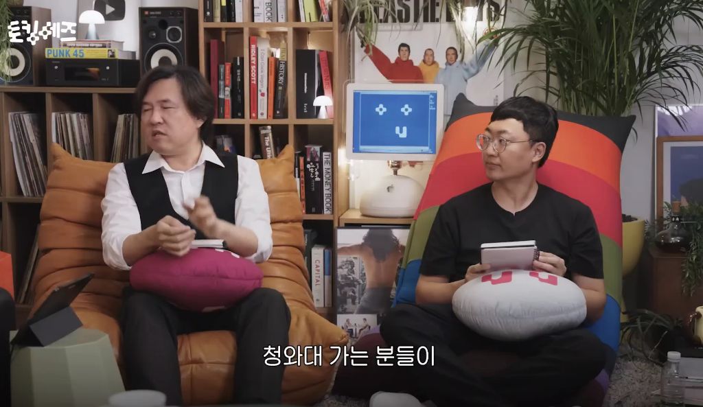 한국을-모르는-서울인-49-이미지