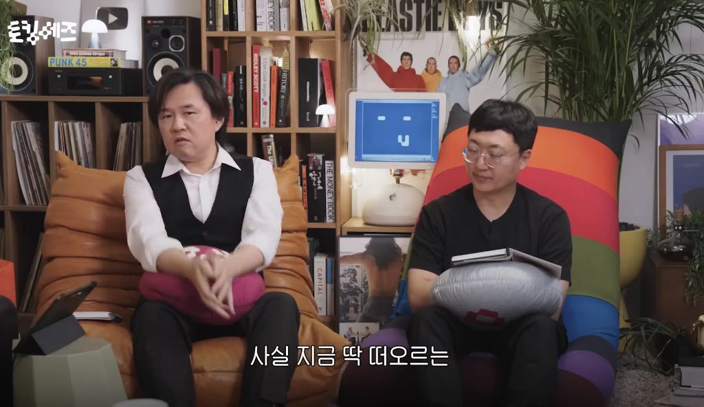 한국을-모르는-서울인-84-이미지