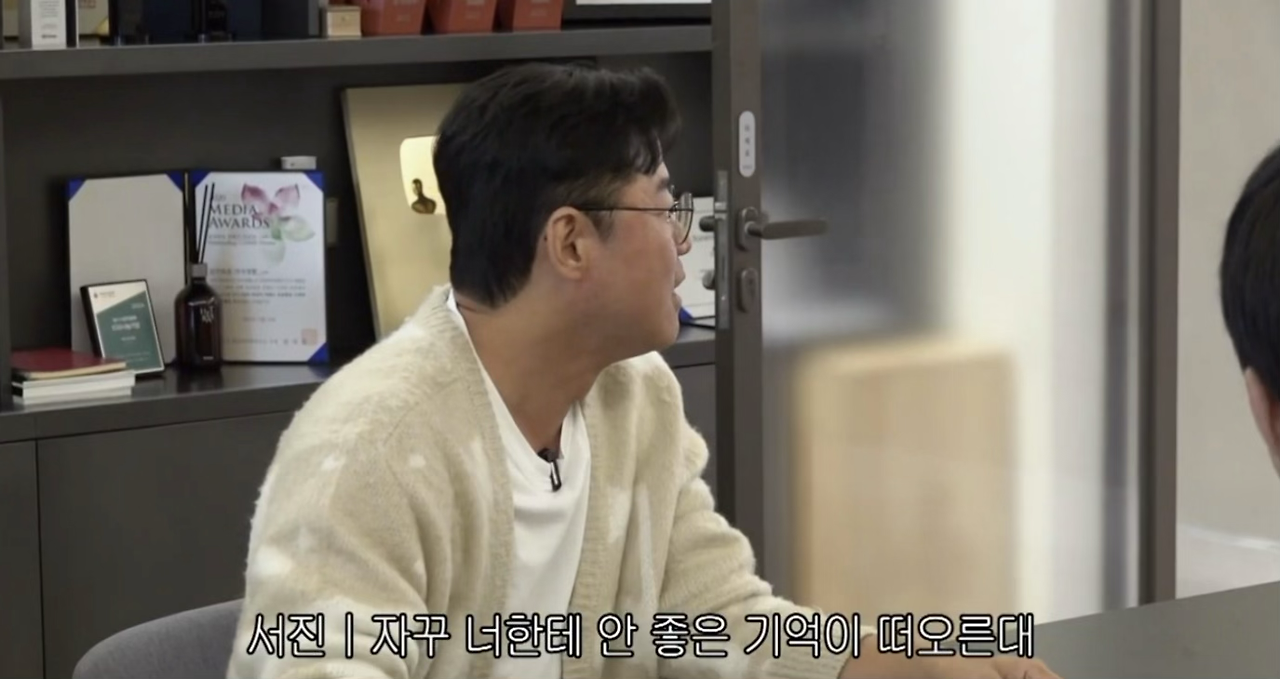 나영석-vs-김광규-기싸움.jpg-6-이미지