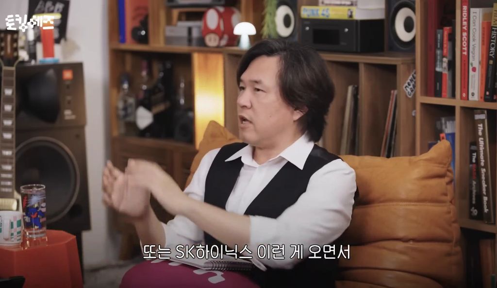 한국을-모르는-서울인-15-이미지