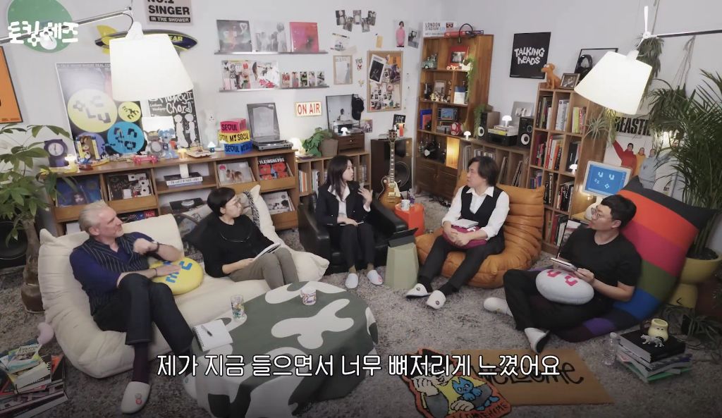 한국을-모르는-서울인-44-이미지