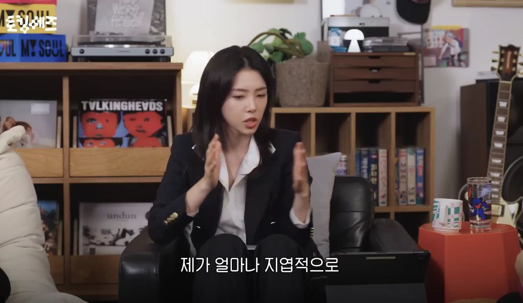 한국을-모르는-서울인-42-이미지