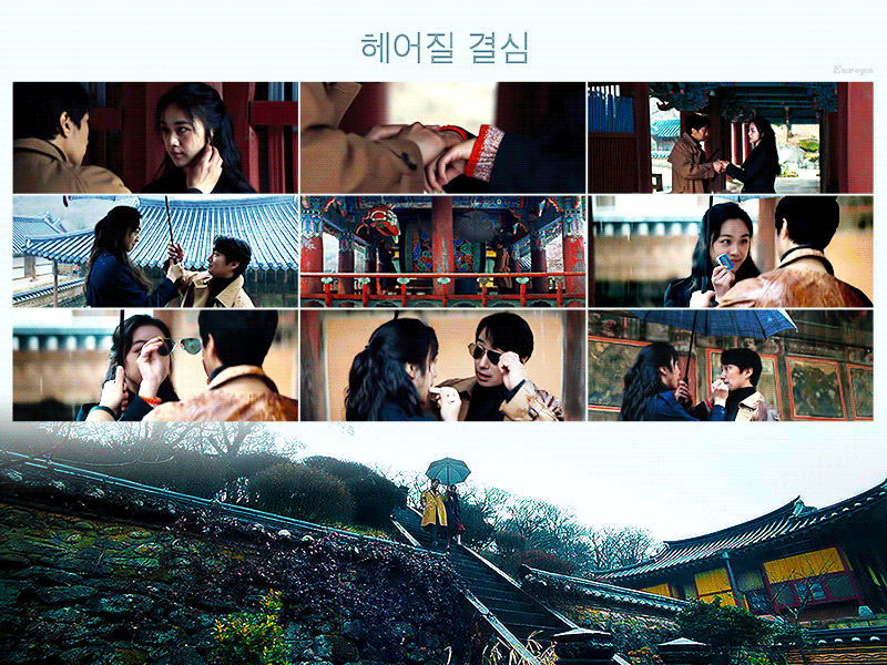 박해일도-자기가-해놓고도-만족스러웠다는-<헤어질-결심>-장면.twt-1-이미지