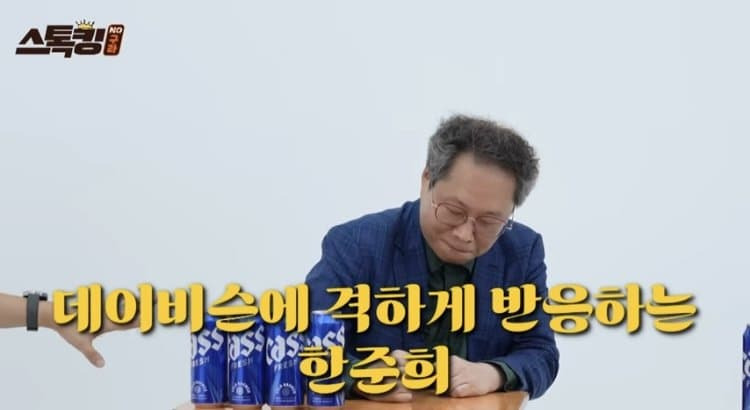 사실만-말하는-2025-롯데자이언츠-역대급-폭락-11-이미지