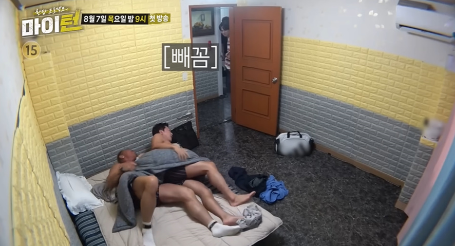 자막-없이-보면-빼박-중년-벨드…jpg-9-이미지