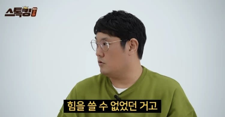 사실만-말하는-2025-롯데자이언츠-역대급-폭락-8-이미지