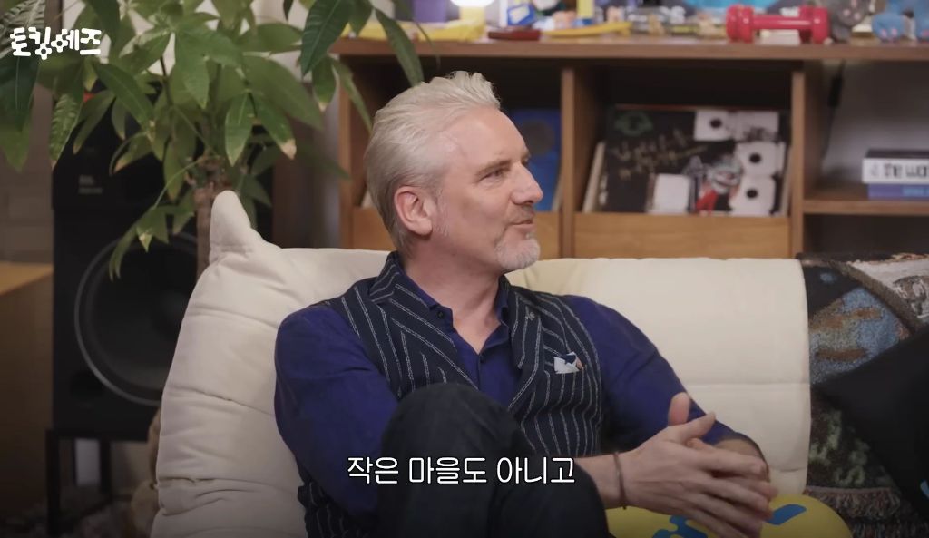 한국을-모르는-서울인-64-이미지