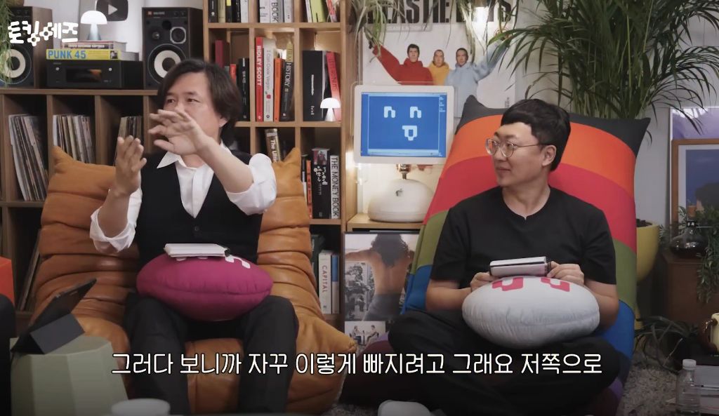 한국을-모르는-서울인-31-이미지