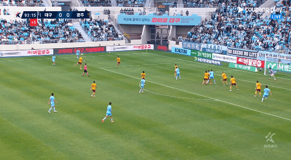 [대구-vs-광주]-김현준,-극장-선제골-ㄷㄷㄷㄷㄷㄷㄷㄷㄷㄷㄷ.gif-0-이미지