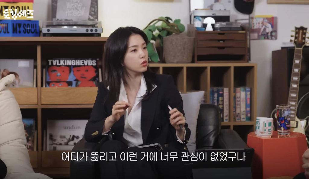 한국을-모르는-서울인-55-이미지