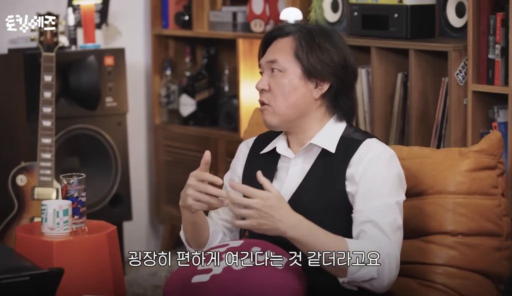 한국을-모르는-서울인-76-이미지