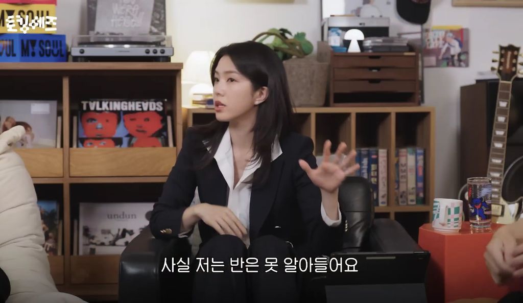 한국을-모르는-서울인-38-이미지