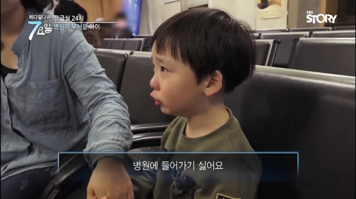 ???-:-싫어요-호박약-줄-거예요-13-이미지