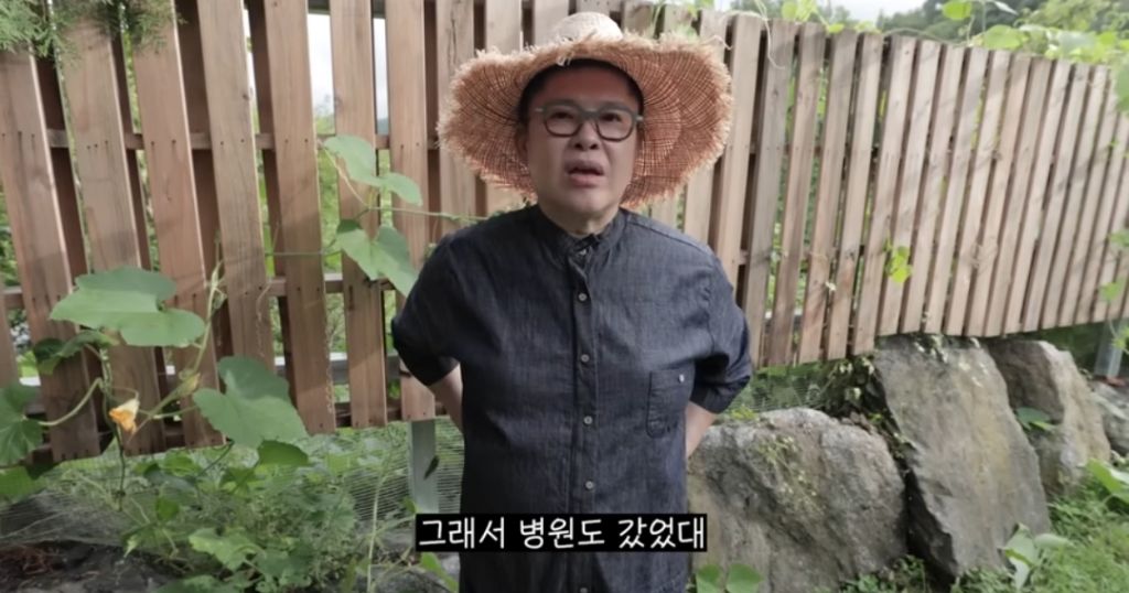 신발-물어-뜯은-고양이-찾아간-이영자-6-이미지