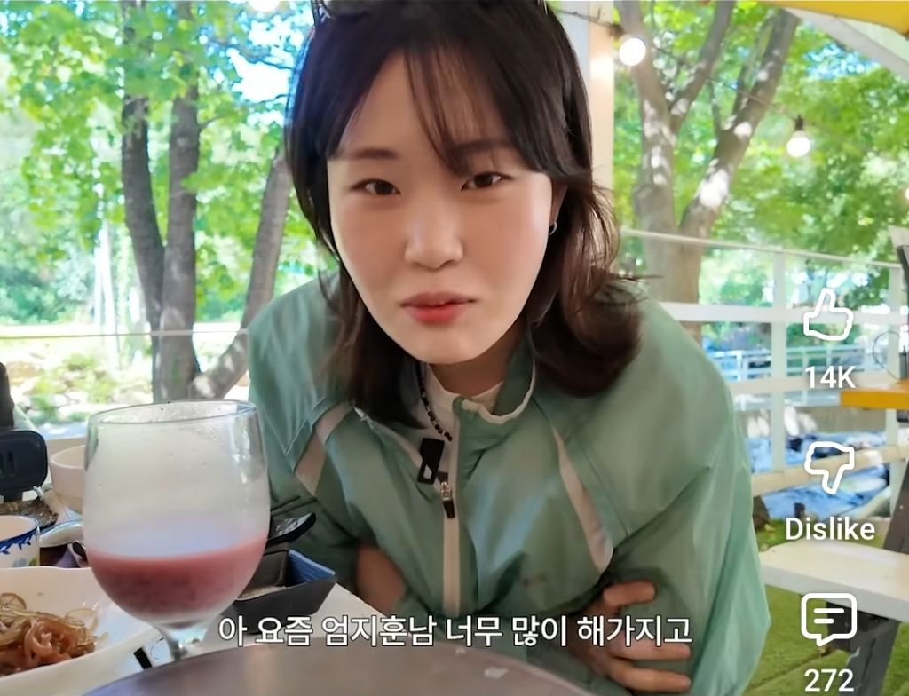 엄지훈남-부캐.shorts-0-이미지