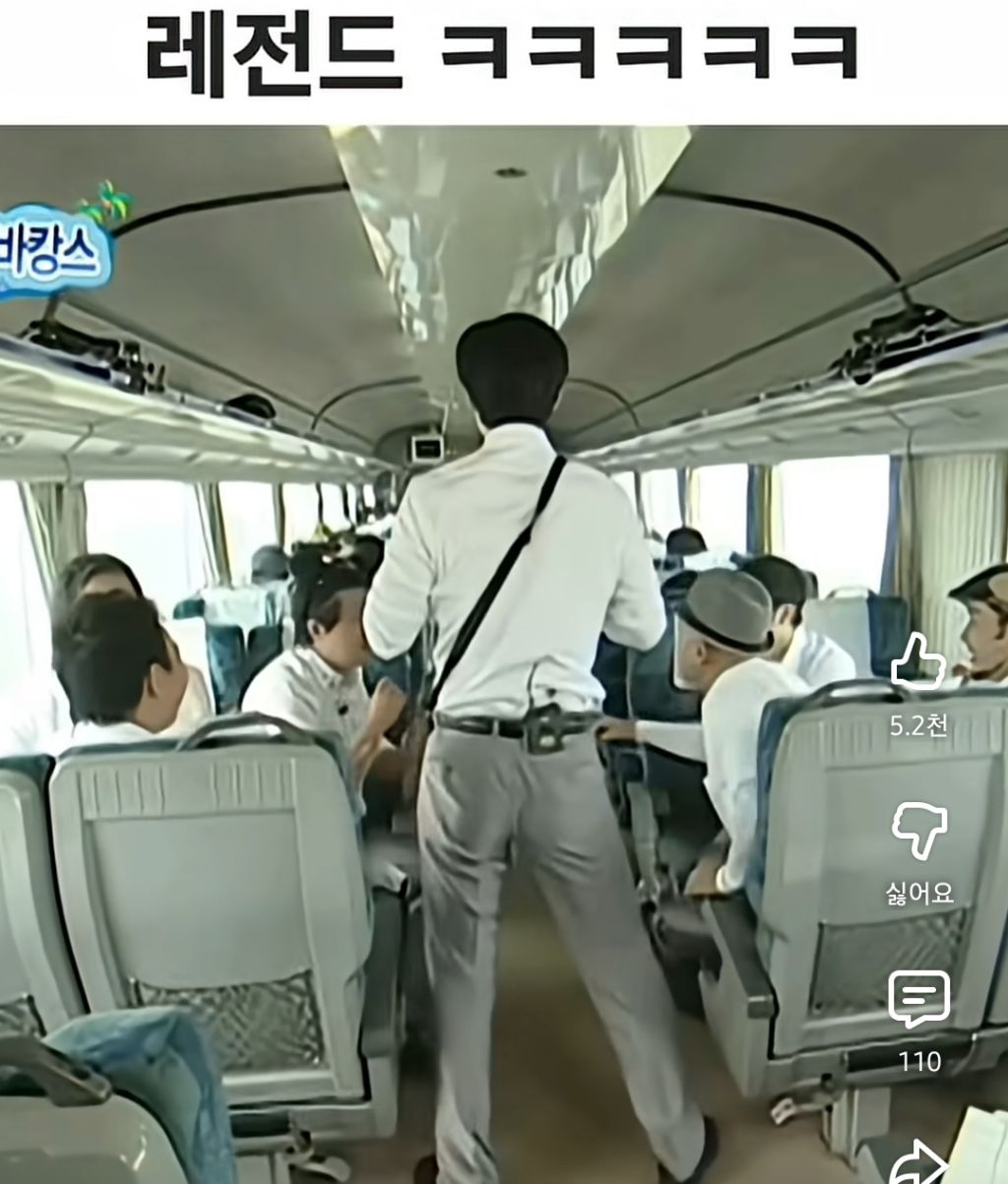 무도에-이것까지-있다니-0-이미지