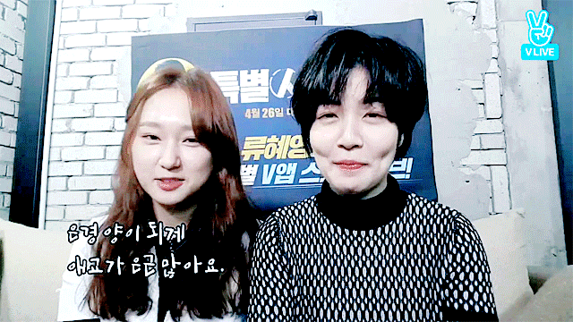 아역-출신-배우들이-동료-배우들한테-대선배님-대우를-받을-때.gif-(데이터-주의)-3-이미지