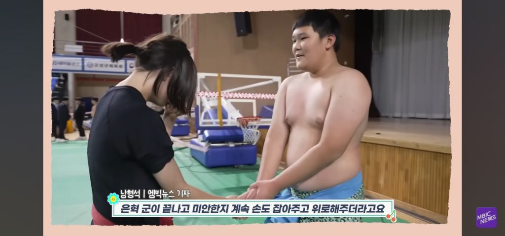 45kg-차이-ㅋㅋ-초딩-남녀-혼합-씨름대회-8-이미지