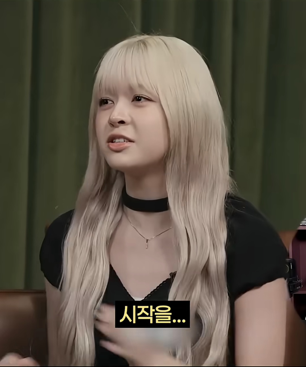 웃참-인터뷰에서-딸깍쇼하는-릴리-16-이미지