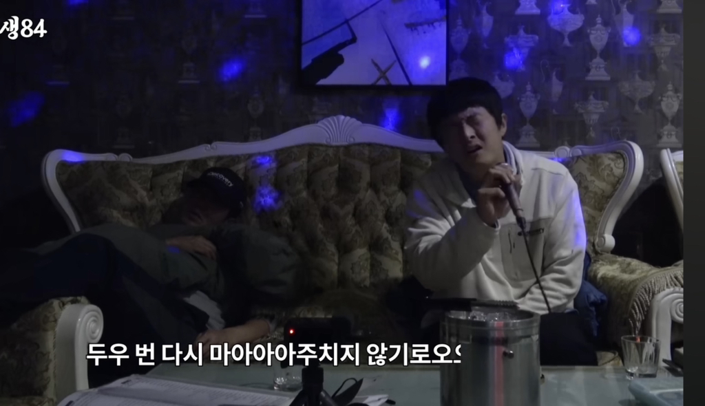 몽골-놀러간-기안84와-허성태-24-이미지