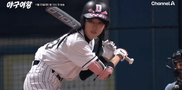 [야구여왕]-곧-시작한다는-여자-야구-예능-티저뜸-2-이미지