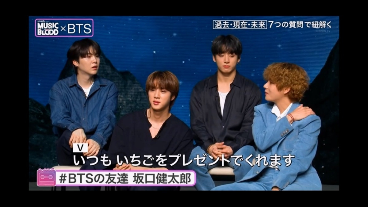 일본의-음습함하면-떠오르는-그놈의-딸기-(feat.사카구치-켄타로,아베)-2-이미지