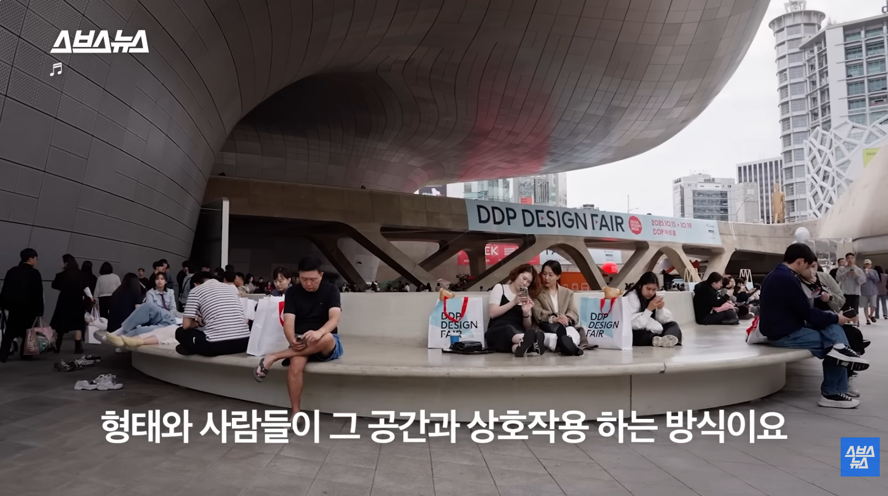 올해-방문객-2천만-예상,-디자인-명소로-바뀐-DDP-근황-11-이미지