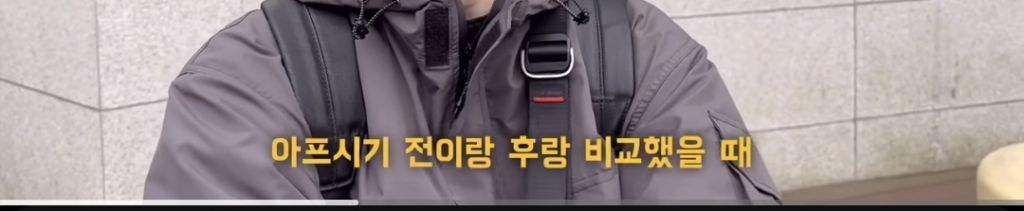 젊은-암환자가-말하는-아프기-전과-후-제일-달라진-점-0-이미지