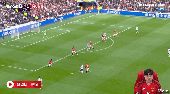 감스트-쿠플-중계-엔딩곡-ㅋㅋㅋㅋㅋㅋㅋㅋ.gif-1-이미지