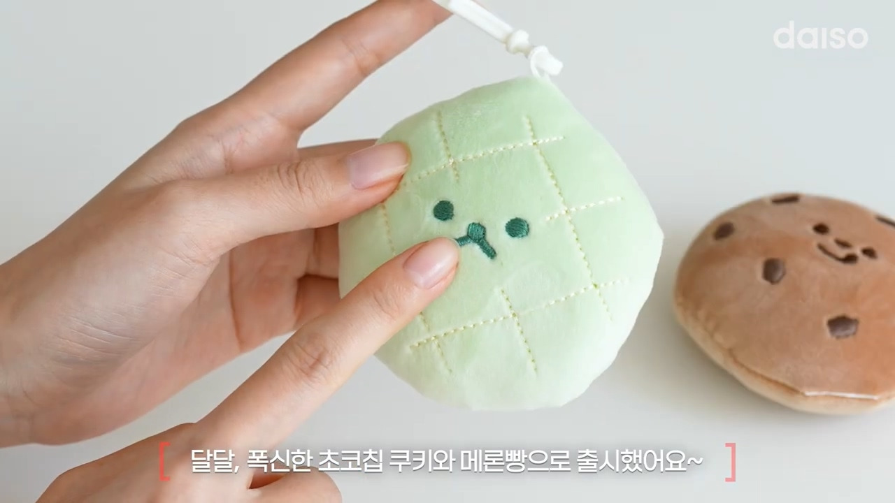 다이소-11월-1주-차-신상품(스압주의)-3-이미지