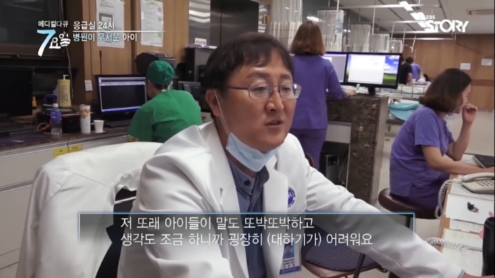 ???-:-싫어요-호박약-줄-거예요-18-이미지