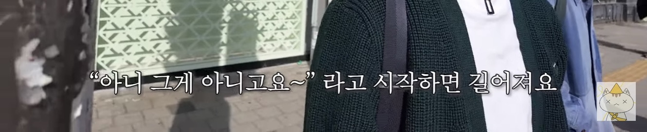 나영석이-왜-열려있는-사람처럼-보였는지-이유를-알게됨-56-이미지