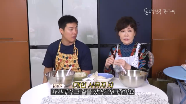 야쿠자랑-기싸움했던-강남-어머니-28-이미지