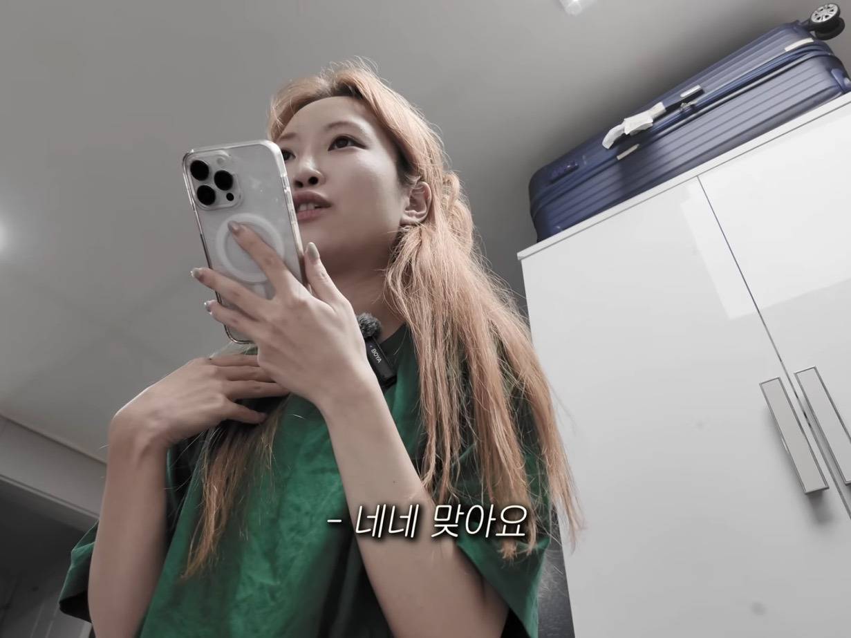 사설탐정에게-미행-당하면-눈치챌-수-있을까?-3-이미지